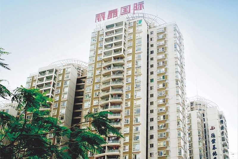 Shenzhen Lijin International